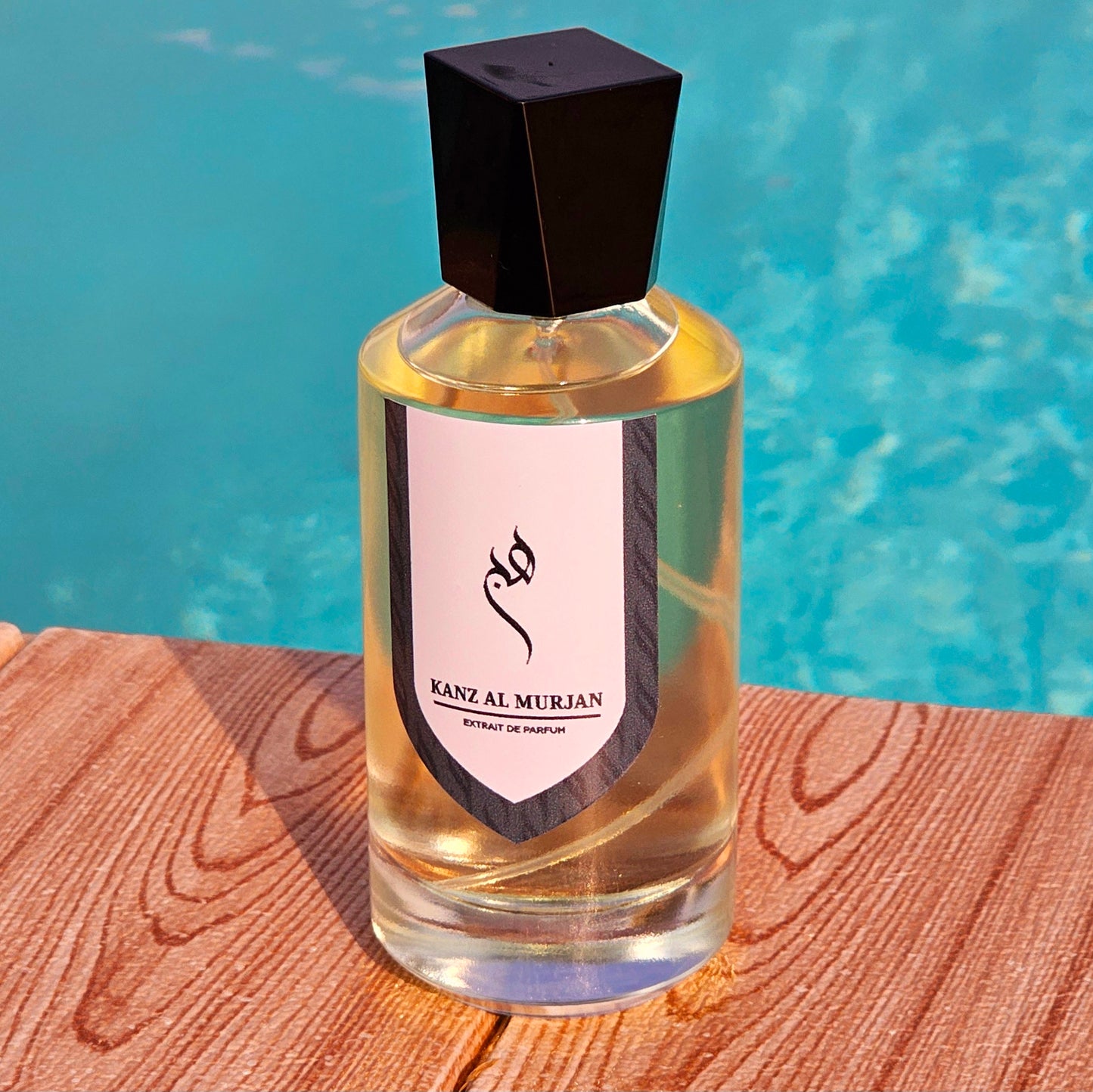 Kanz Al Murjan