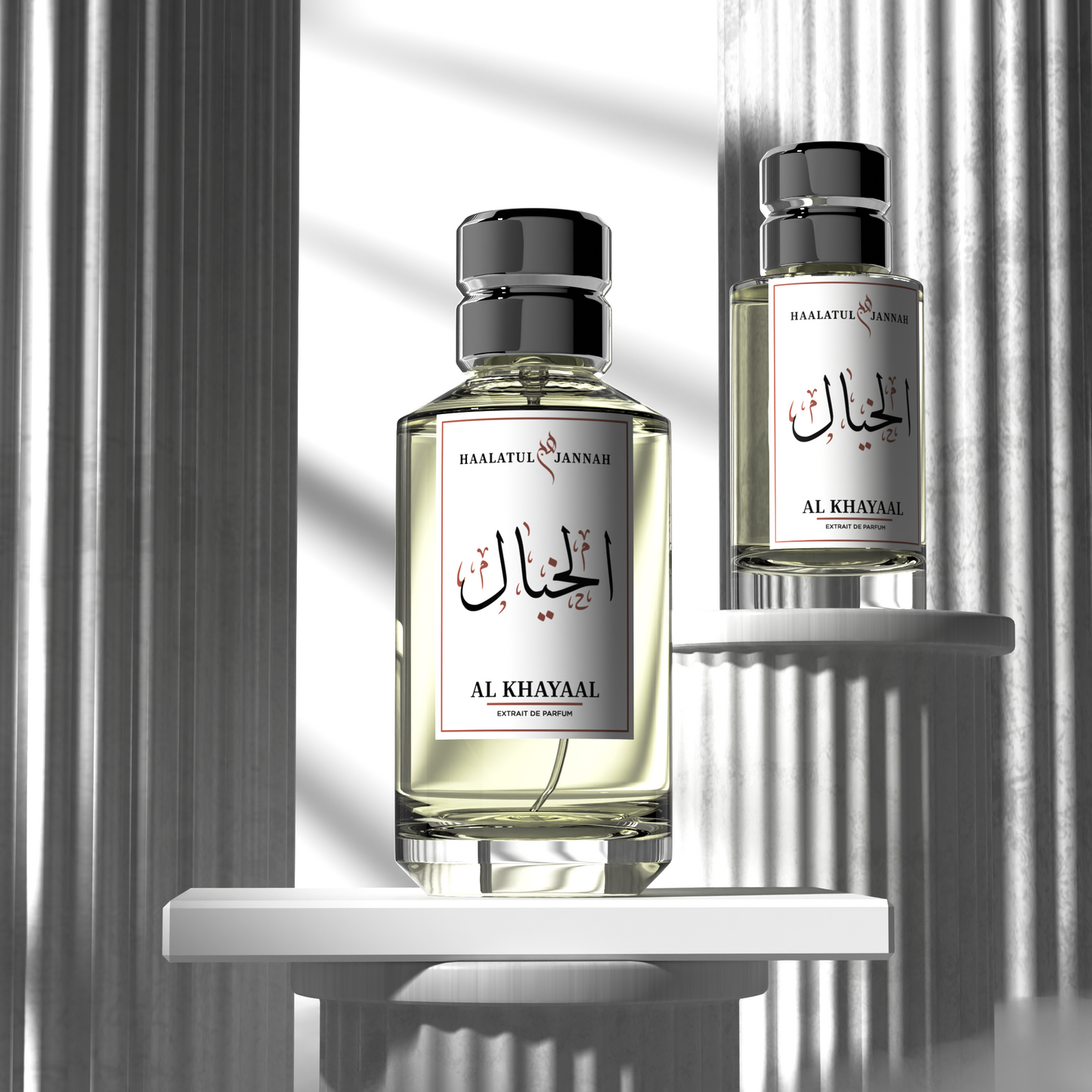 Al Khayaal