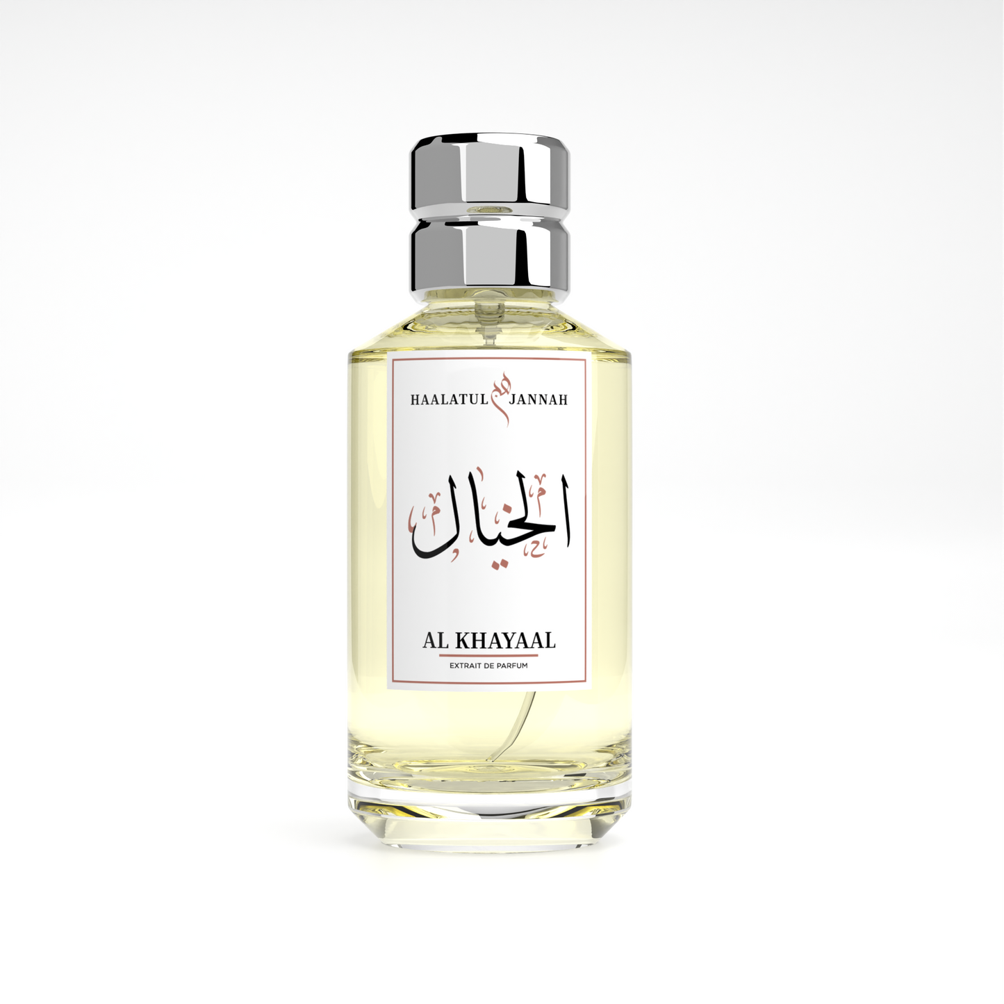 Al Khayaal