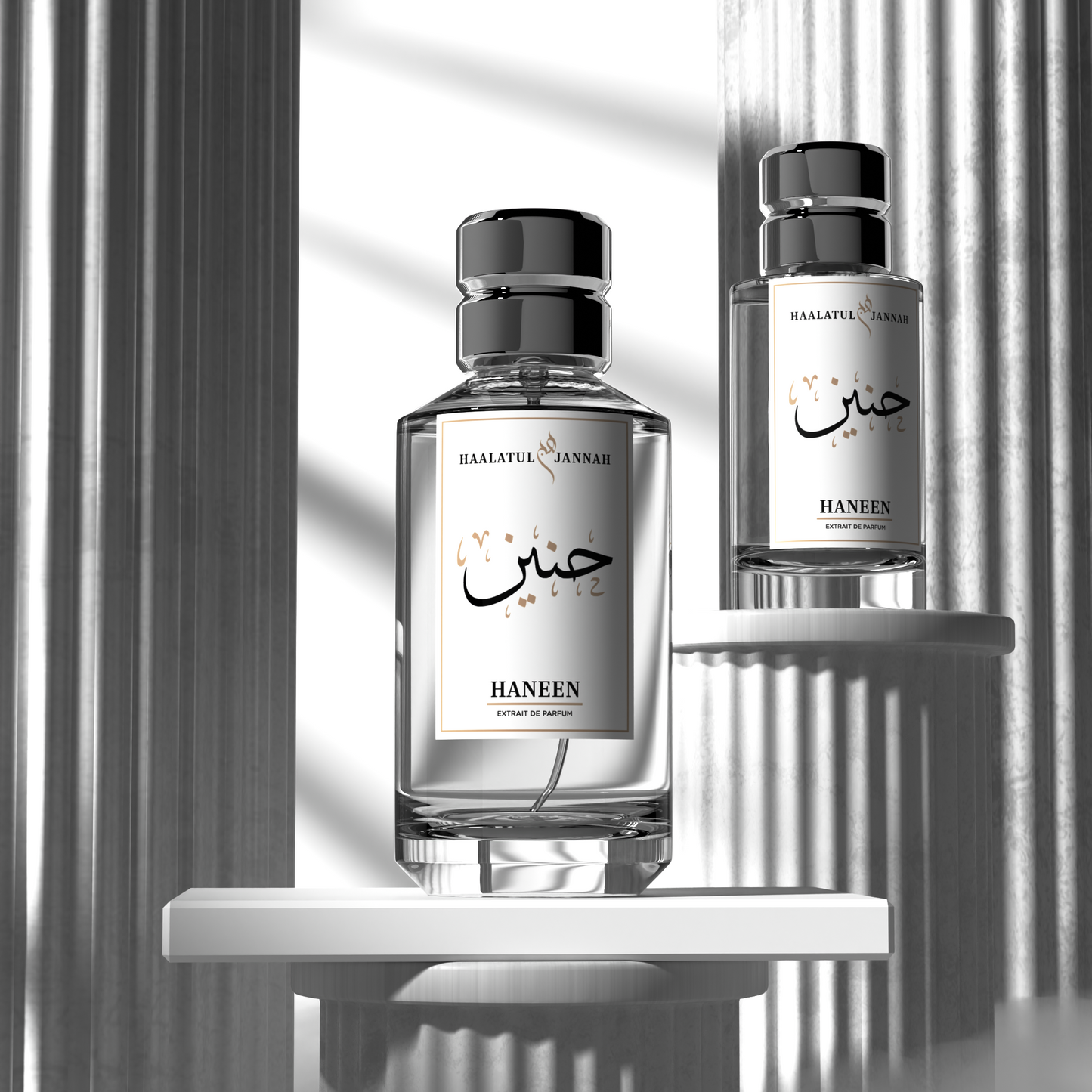 Haneen