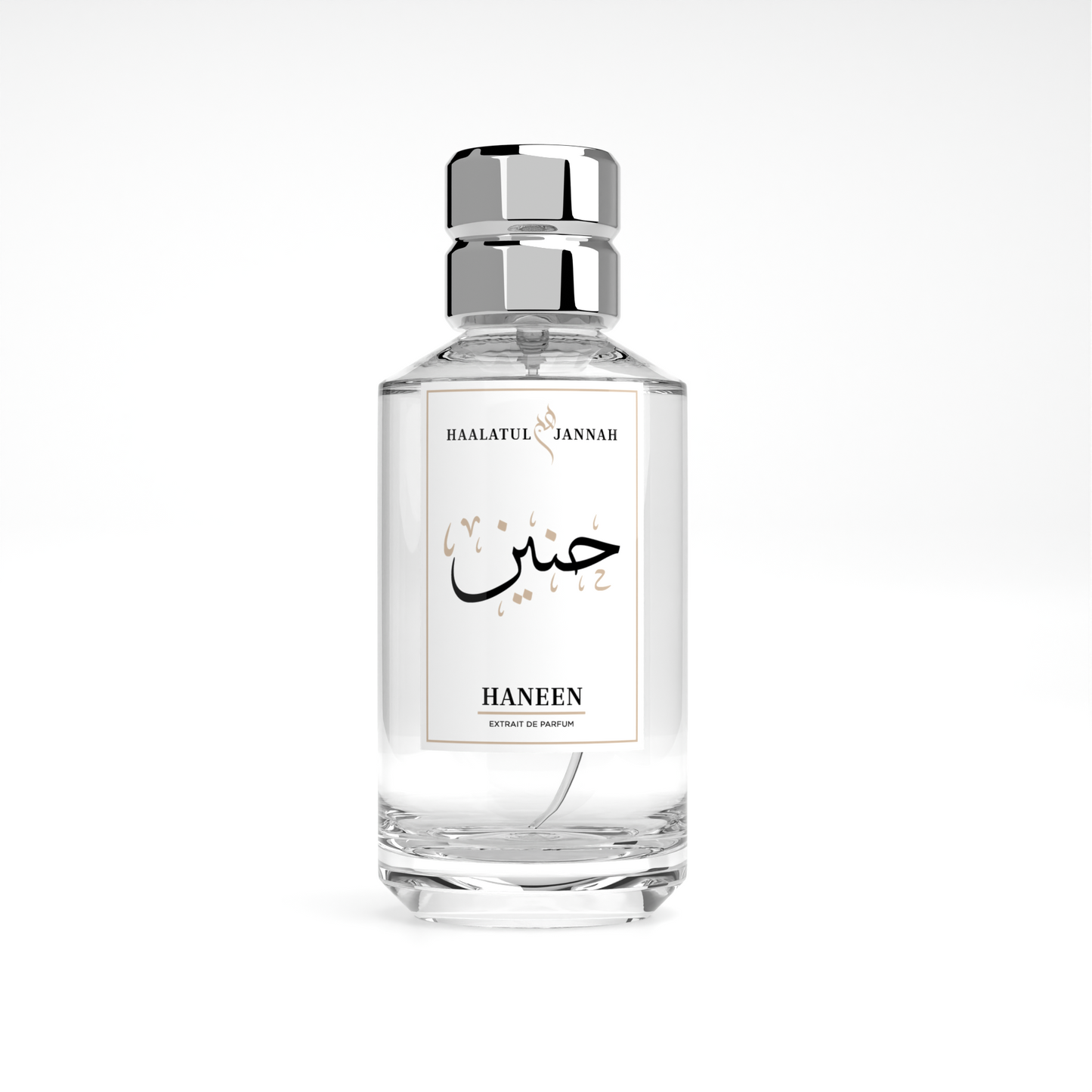Haneen