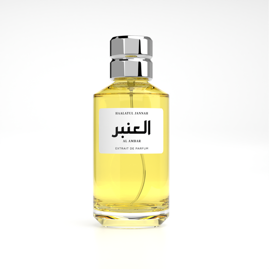 Al Ambar
