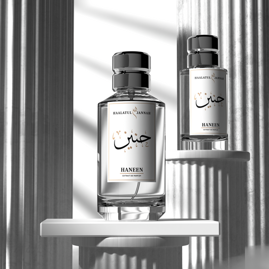 Haneen