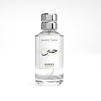 Haneen