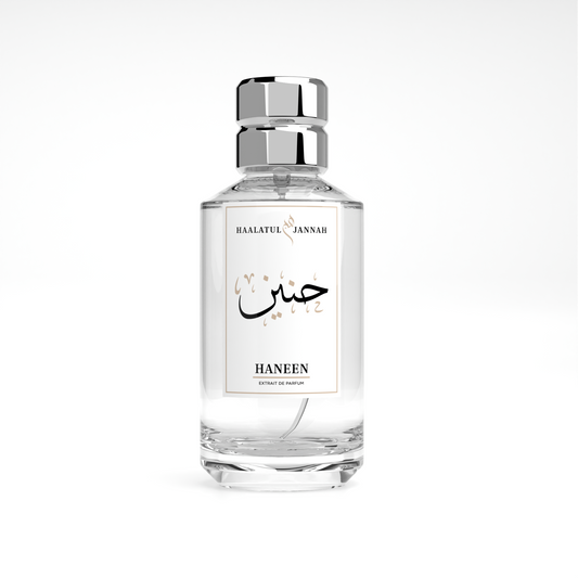 Haneen